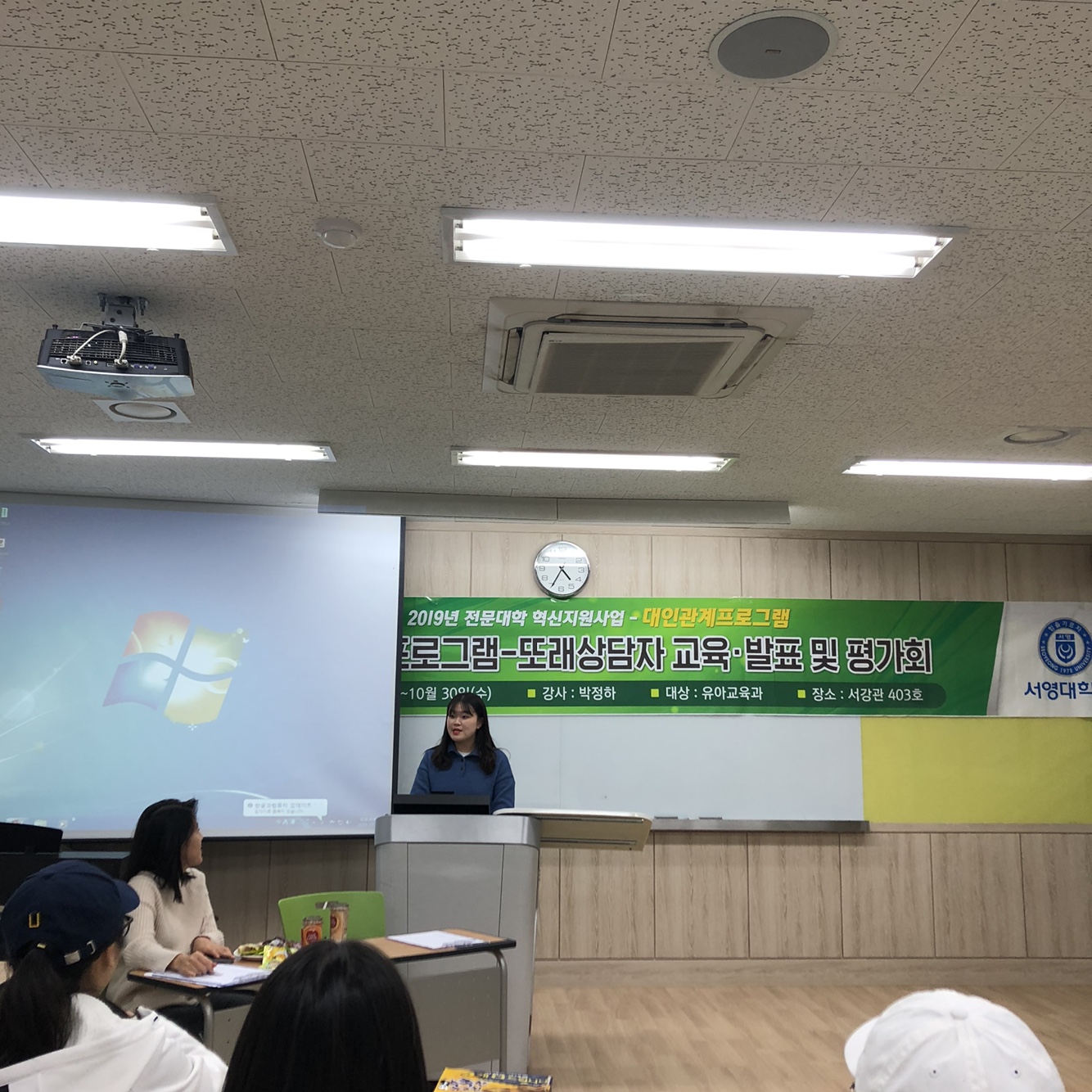 KakaoTalk_20191030_164538924_01.jpg