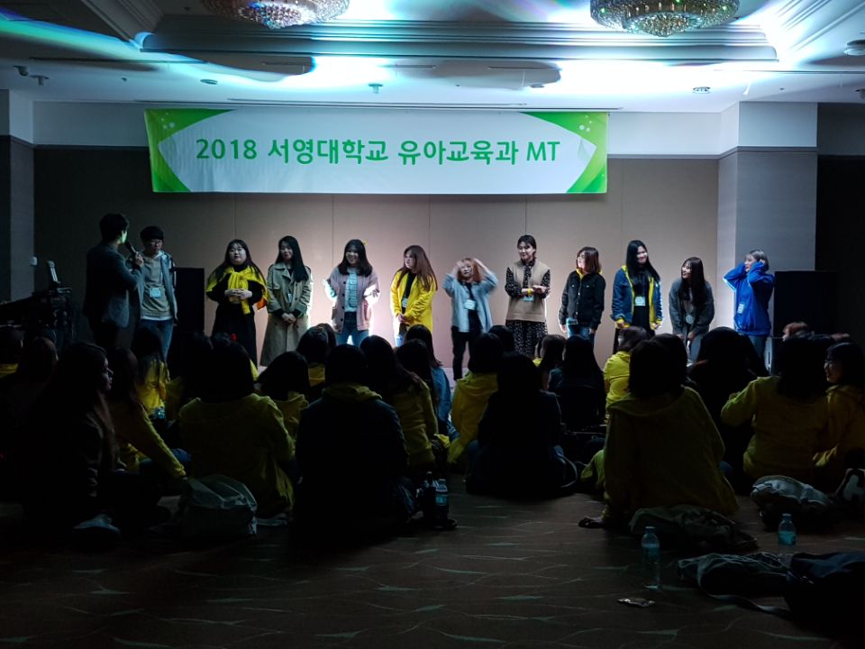 레크레이션3.jpg