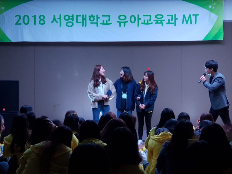 레크레이션5.jpg