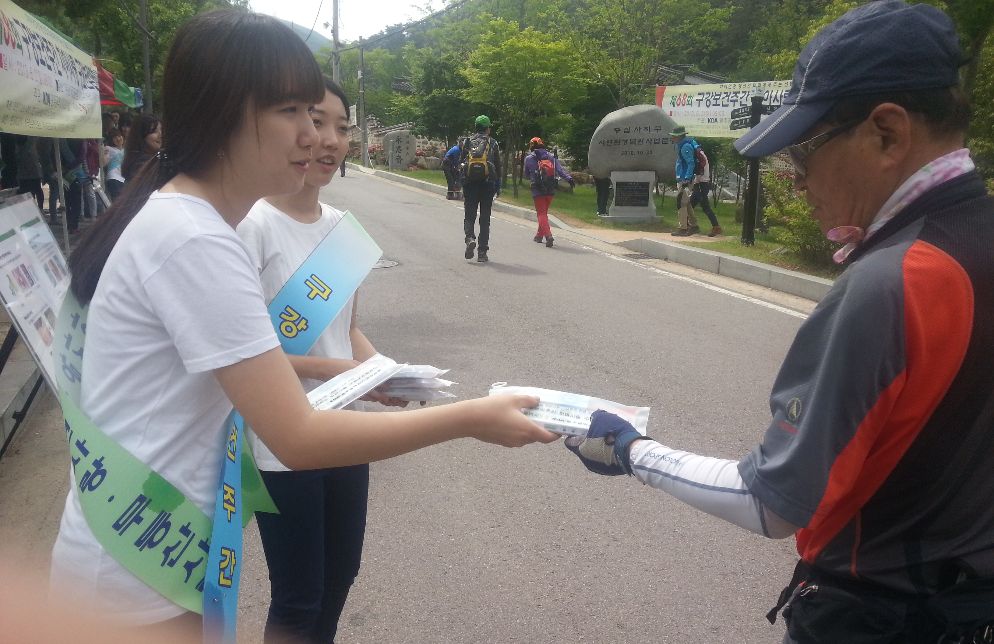 20130602_100120.jpg