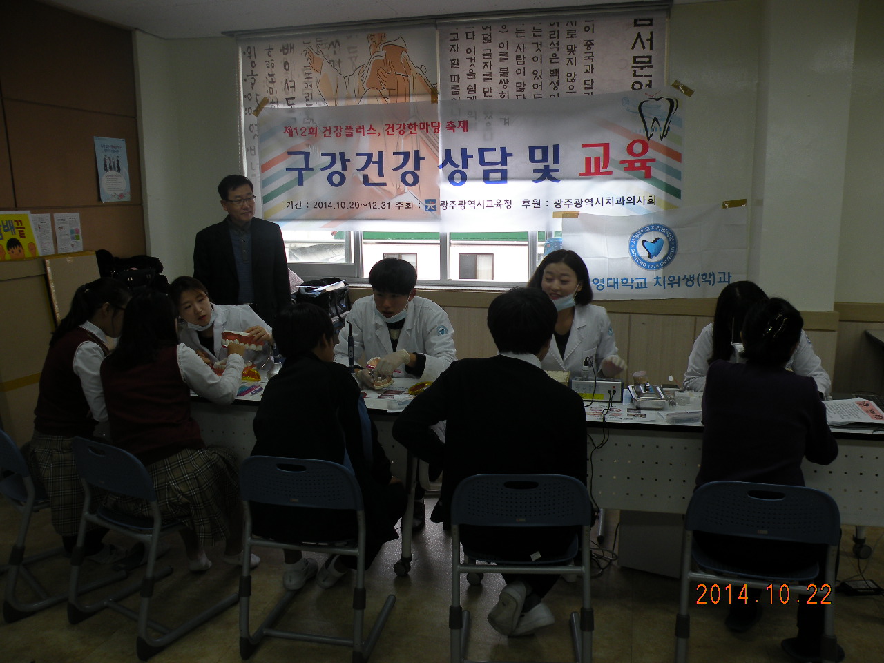 DSCN4452.JPG