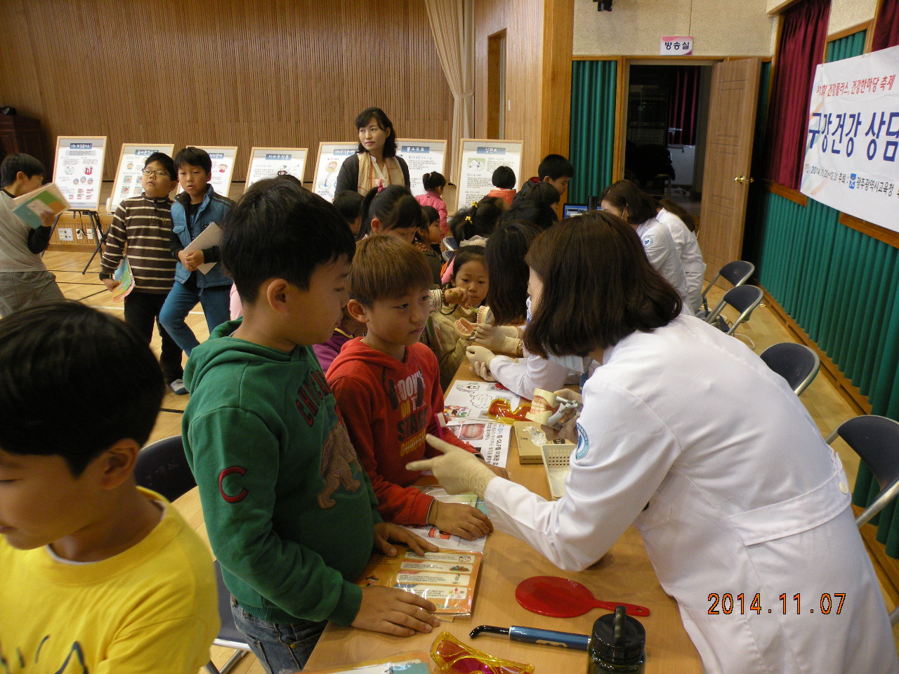 DSCN4571.JPG