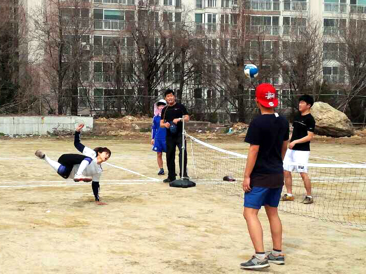 2족구.jpg