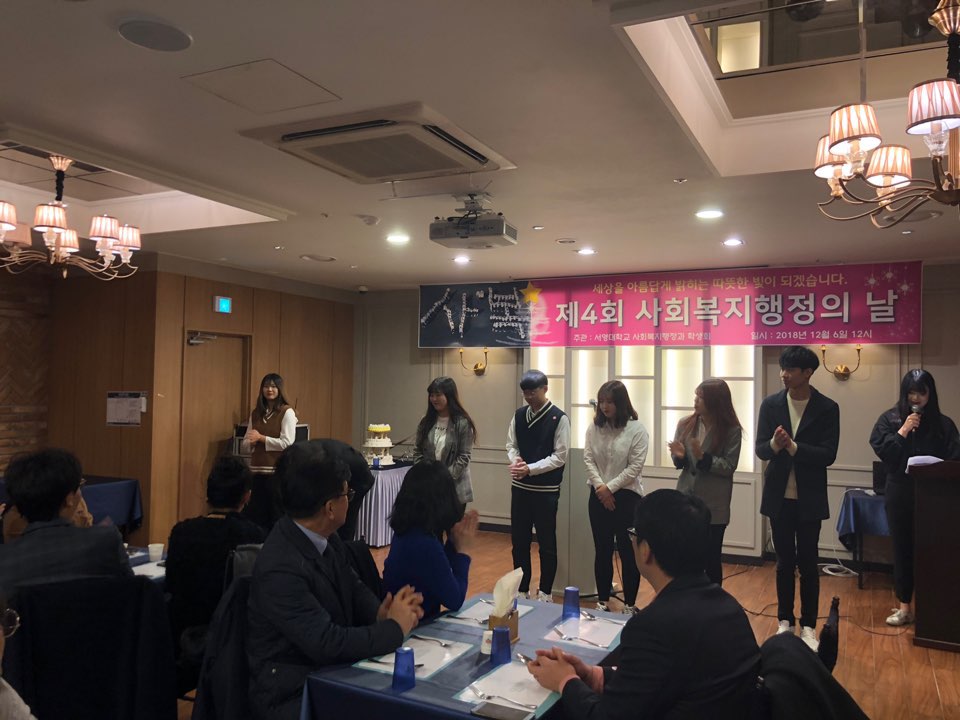 KakaoTalk_20181207_175206702.jpg