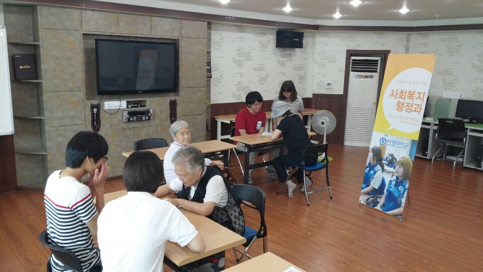 우울증검사.jpeg