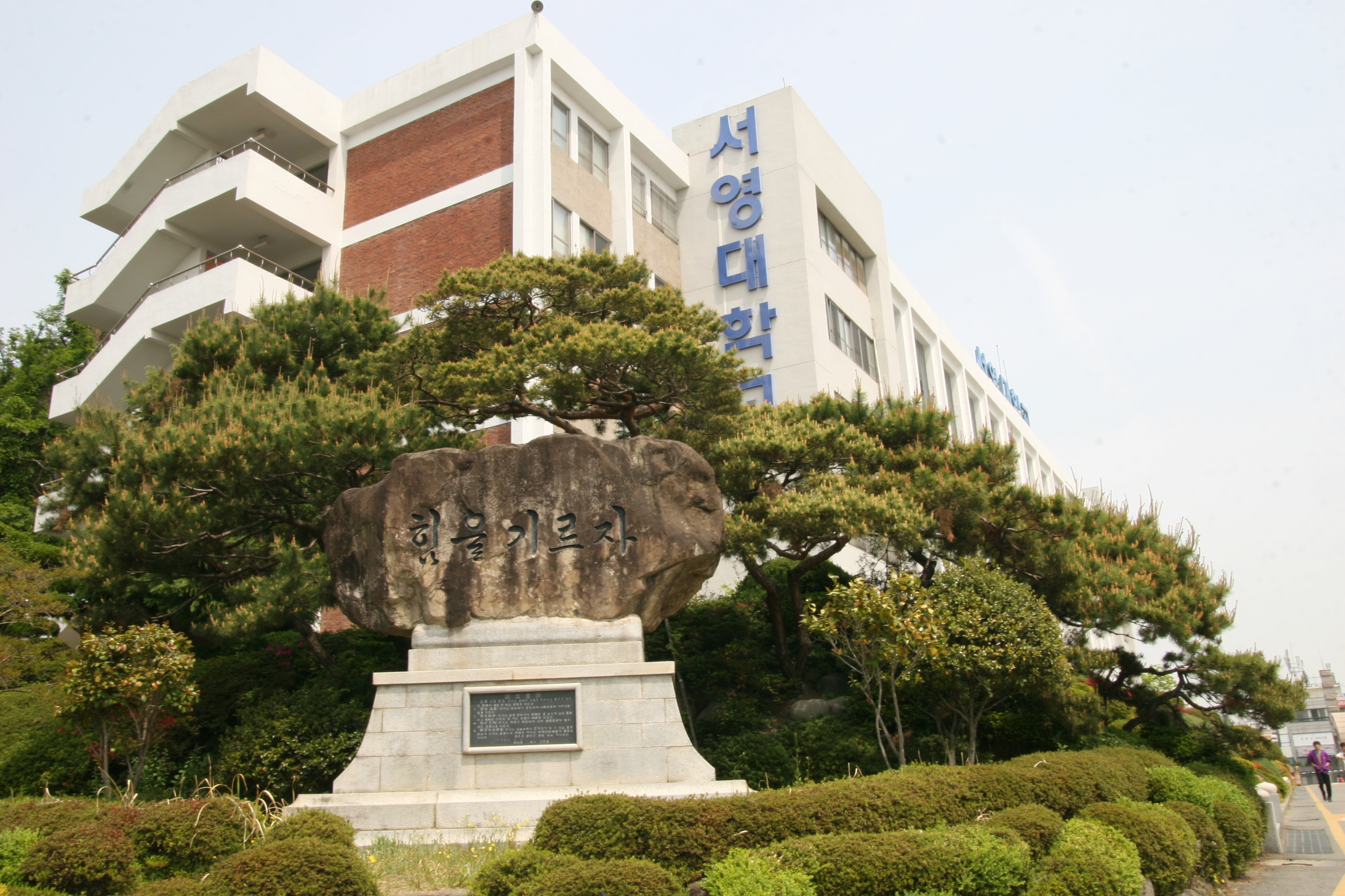 2013.jpg