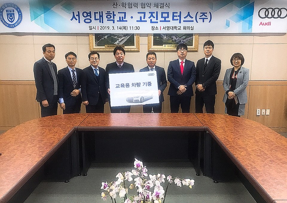 1_자동차과.jpg