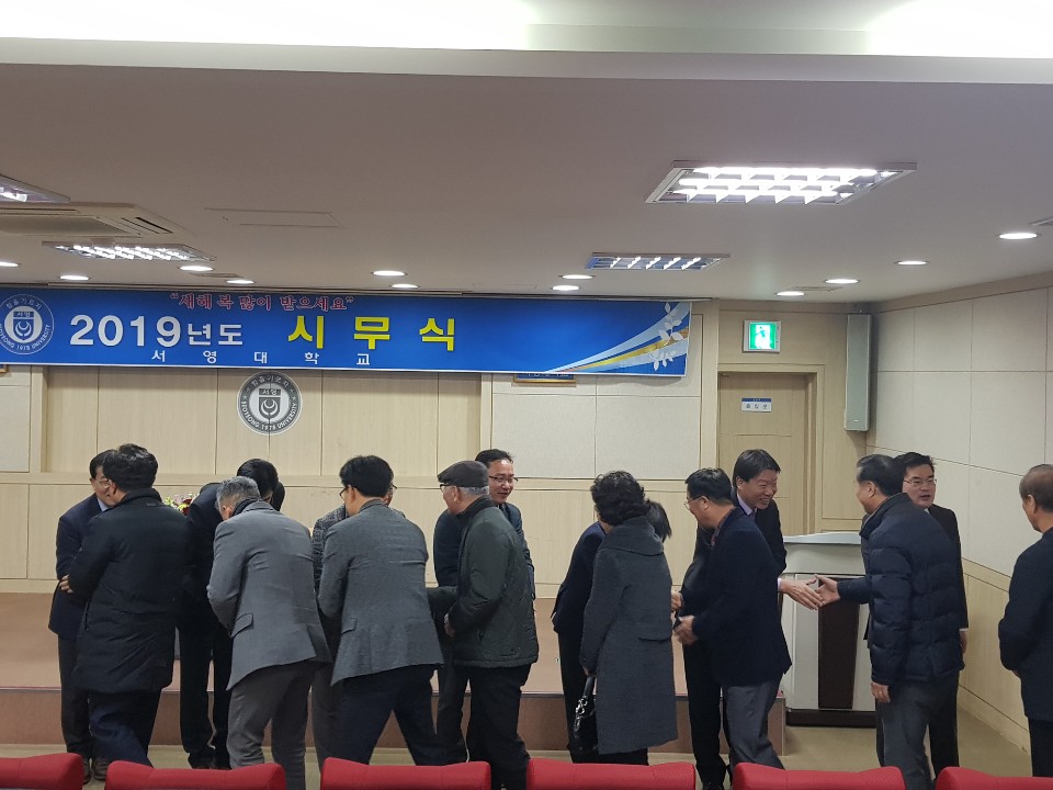 KakaoTalk_20190109_125139774.jpg
