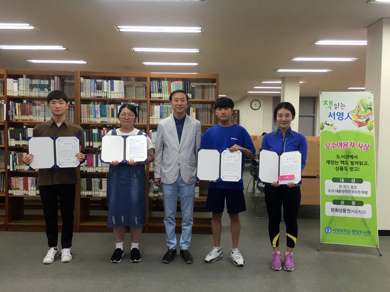 책읽는서영인1.jpg