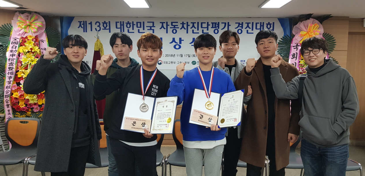 크기변환_KakaoTalk_20181117_172002974.jpg