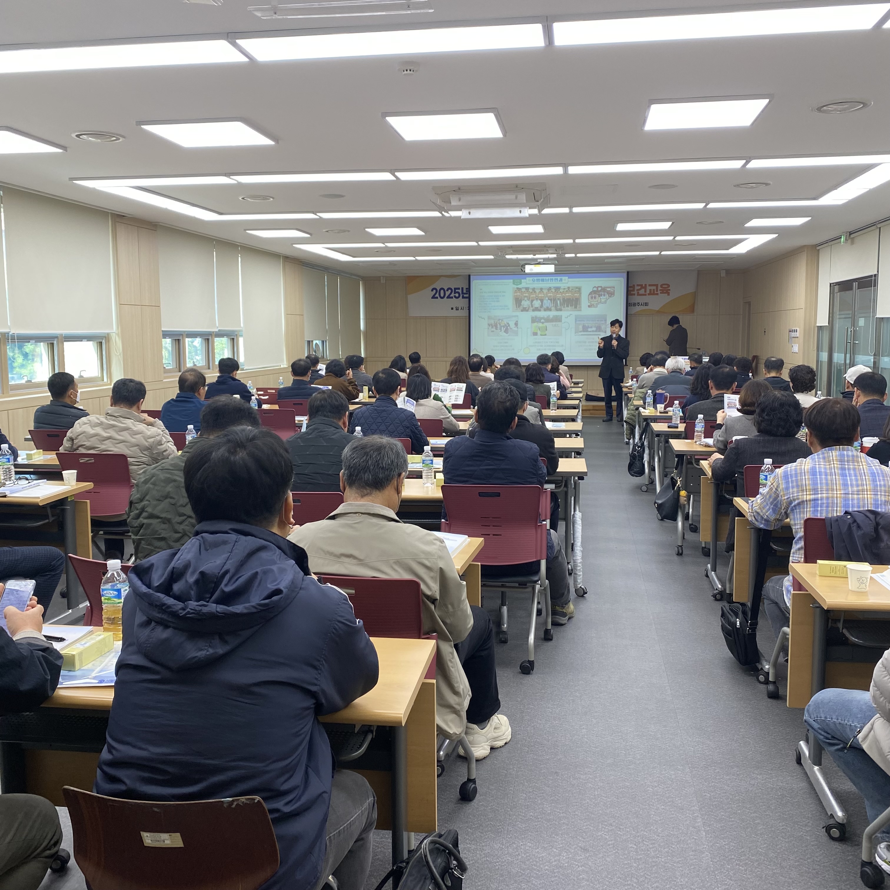 2025년 대한주택관리사협회 관리감독자교육 상세정보 페이지로 이동하기