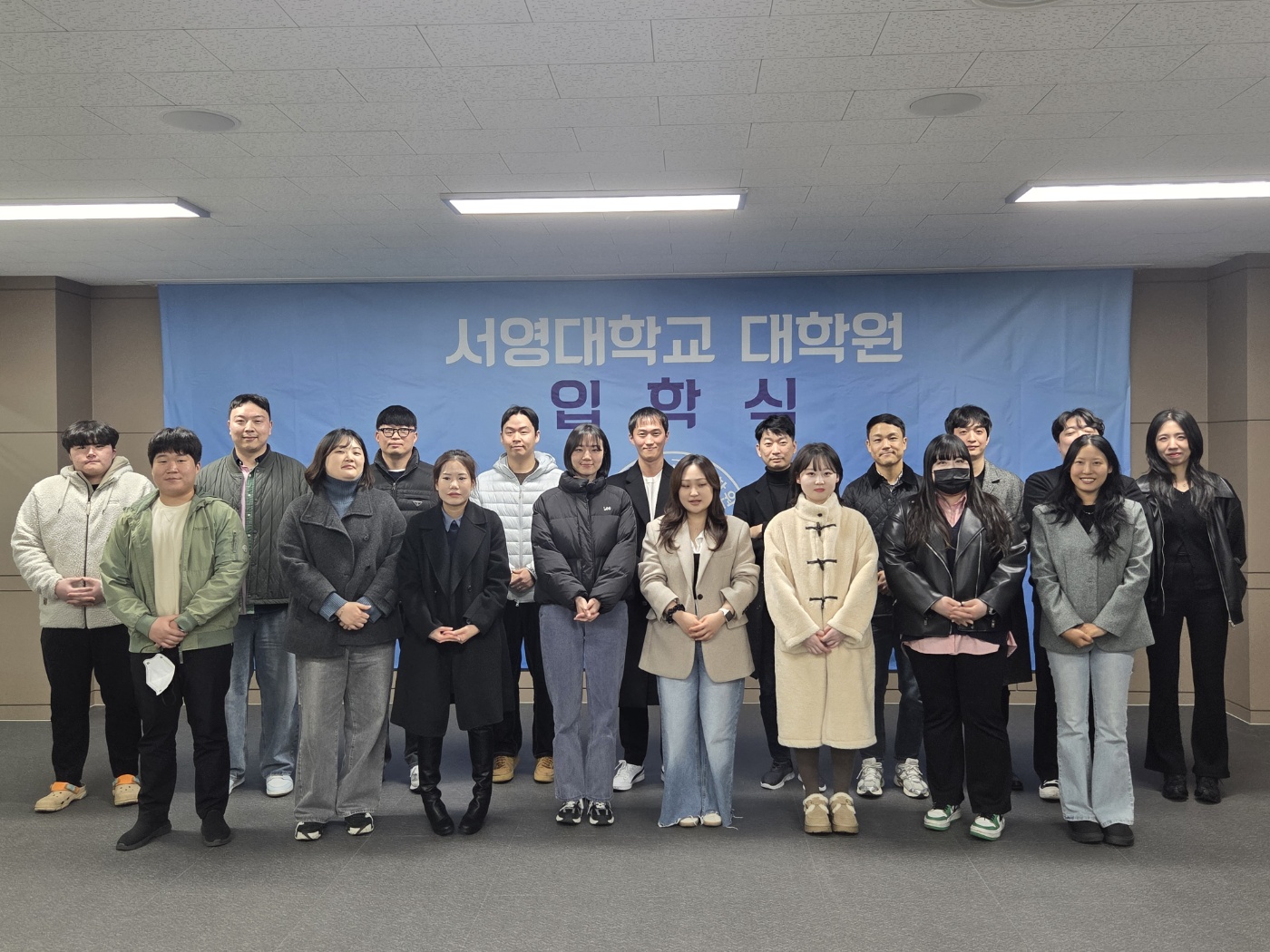 대학원, 2026학년도 전문기술석사 신입생 ‘3년 연속 100% 충원’