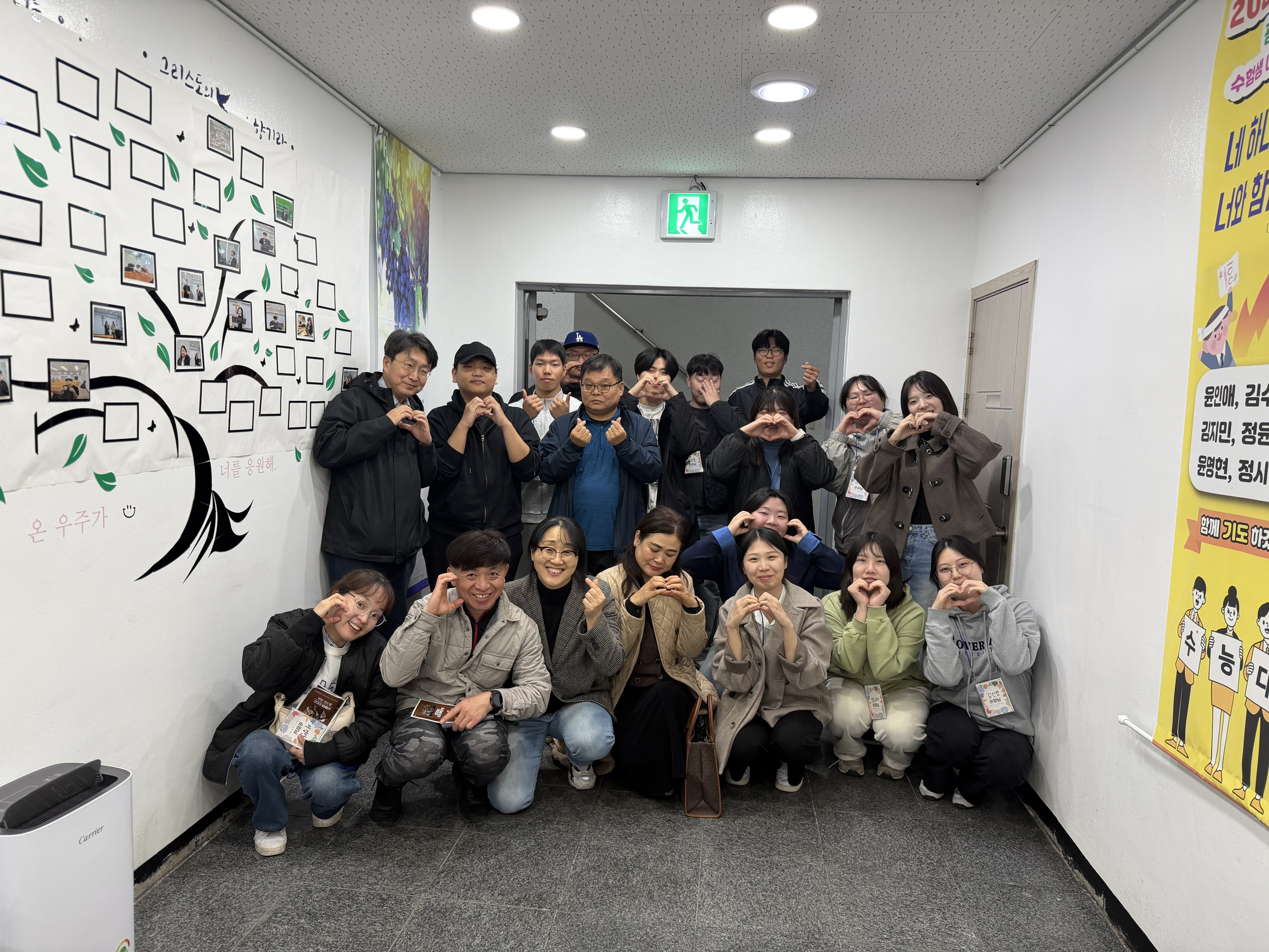 2025년 CCC 동아리 상세정보 페이지로 이동하기