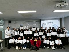 2024 학위수여식2.jpg