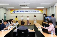 KakaoTalk_20200624_113337643.jpg