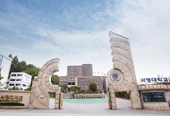 서영대 정문.jpg