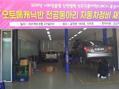 사진1.jpg