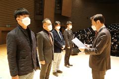 광주광역시장 표창장 수상1.jpg