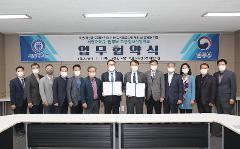 서영대_고룡정보산업고 협약식(1).JPG