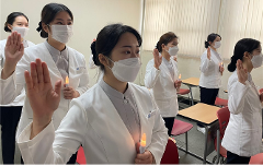 나이팅게일선서식 1.png