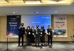 종합학술대회 동상(2).jpg