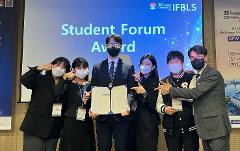 종합학술대회 동상(1).jpg