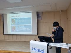 2022년 현장실습 우수사례 발표회(5).jpg