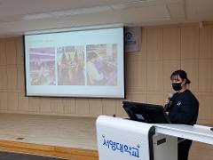 2022년 현장실습 우수사례 발표회(4).jpg