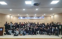 Case Conference(1).jpg