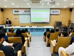 현대그린푸드 채용설명회(1).jpg