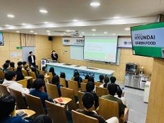 현대그린푸드 채용설명회(2).jpg