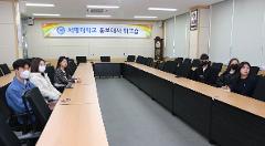 홍보대사 워크숍 (1).jpg